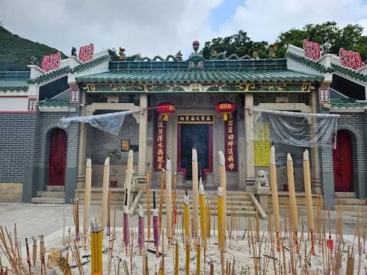 วัดเจ้าแม่ทับทิม Tin Hau Temple,Joss House Bay (Tin Hau Temple, Joss House Bay) ฮ่องกง